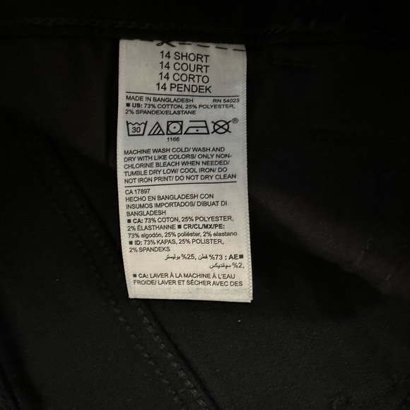 NWT Old Navy high rise super stretch skinny jeans size 14 short - Picture 3 of 4